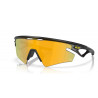 OKULARY OAKLEY® OO9499-08 SPHAERA SLASH TDF MATTE BLACK INK/PRIZM 24K POLARIZED TDF 2025 (TOUR DE FRANCE 2025)