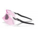 OKULARY OAKLEY® OO9501-03 VELO KATO MATTE CLEAR/PRIZM LOW LIGHT