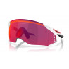 OKULARY OAKLEY® OO9501-05 VELO KATO VELOKATO MATTE WHITE/PRIZM ROAD