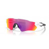 OKULARY OAKLEY® OO9510-03 RADAR EV S PATH MATTE WHITE/PRIZM ROAD ROZMIAR S
