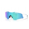OKULARY OAKLEY® OO9512-02 CYBR ZERO POLISHED WHITE/PRIZM SAPPHIRE