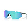 OKULARY OAKLEY® OO9513-02 CYBR DYNO POLISHED BLACK/PRIZM SAPPHIRE
