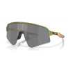 OKULARY OAKLEY® OO9465-35 SYTRI LITE SWEEP FERN SPACEDUST/PRIZM BLACK