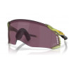 OKULARY OAKLEY® OO9501-09 VELO KATO VELOKATO MATTE TRANSPARENT FERN/PRIZM ROAD BLACK TOUR DE FRANCE 2026 (TDF 2026)