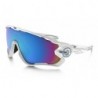 SZYBA DO OKULARÓW OAKLEY® OO9290 JAWBREAKER PRIZM SAPPHIRE SNOW