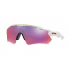 OKULARY OAKLEY OO9208-50 MATTE WHITE/PRIZM ROAD TOUR DE FRANCE 2017 (TDF)