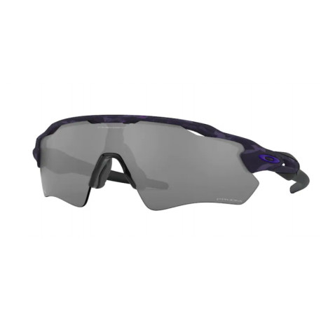 OKULARY OAKLEY® OO9208-A2 MATTE SHADOW CAMO/ELECTRIC PURPLE INFINITE HERO IH 2020