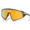 OKULARY OAKLEY® OO9404-06 LATCH PANEL MATTE TRANS NAVY/PRIZM SAPPHIRE