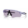 OKULARY OAKLEY® OO9208-F7 RADAR EV PATH MATTE LILAC/PRIZM SLATE